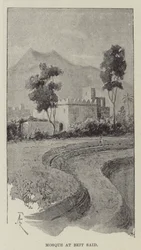 Mosque at Beit Said
